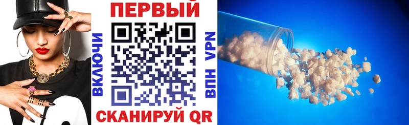Амфетамин VHQ Духовщина