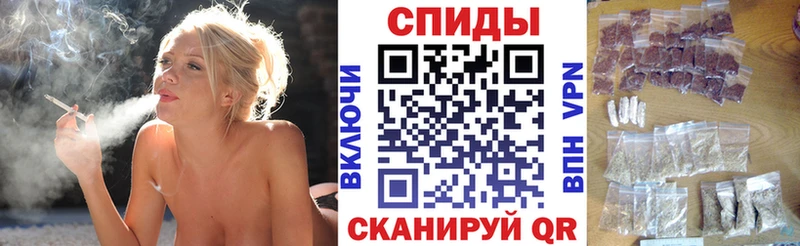 omg рабочий сайт  Духовщина  БУТИРАТ жидкий экстази 