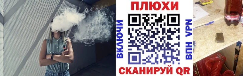 Гашиш гарик  Духовщина 