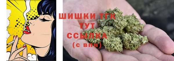 герыч Семикаракорск