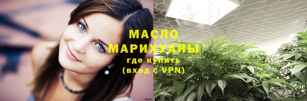 кокаин VHQ Бугульма