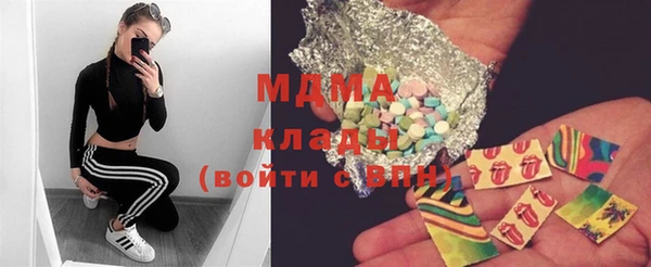 спиды Богданович
