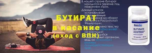 твердый Семилуки