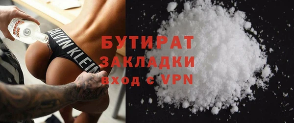 mix Богородск