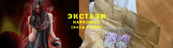 герыч Богородицк