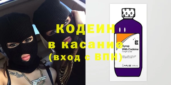 марки nbome Бронницы