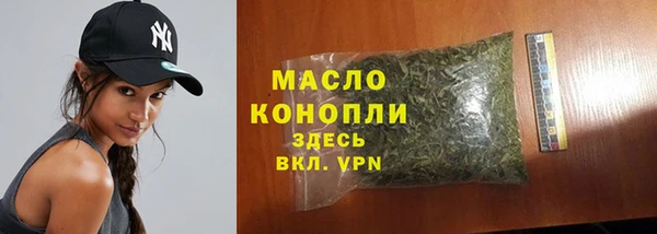 герыч Богородицк
