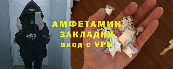 mix Богородск