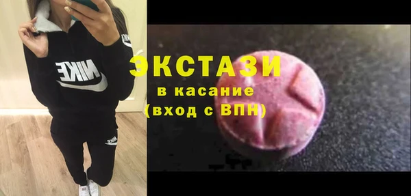 герыч Богородицк