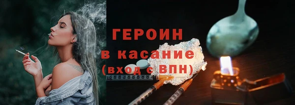 mix Богородск