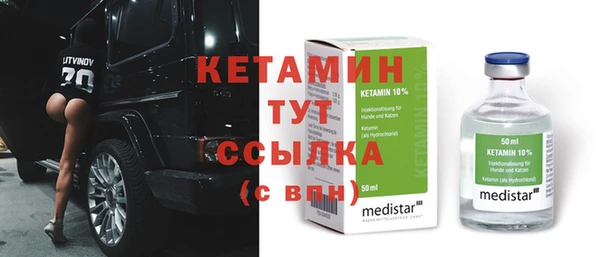 спиды Богданович