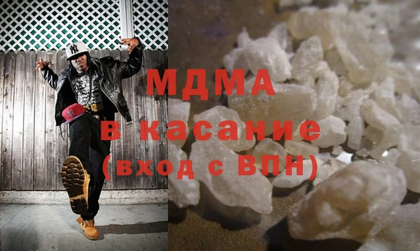 mix Богородск