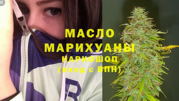 прущая мука Семёнов