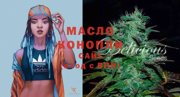 mix Богородск