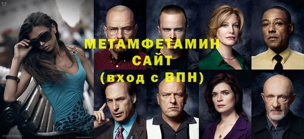 mix Богородск