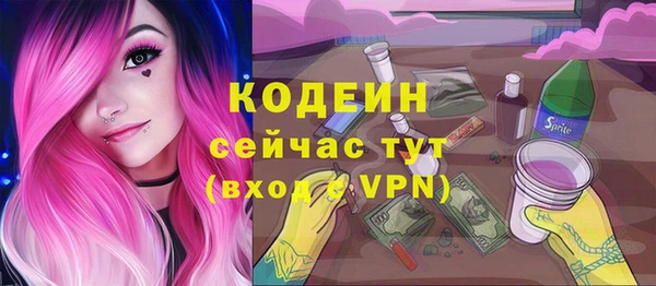 mix Богородск