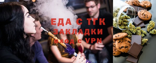 спиды Богданович