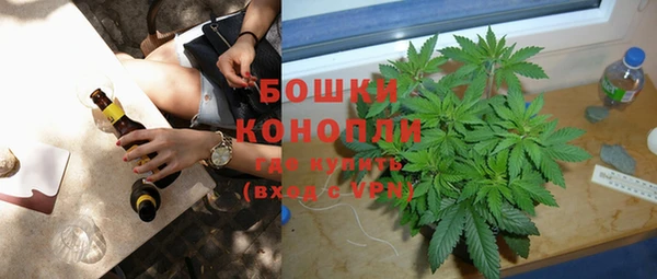 прущая мука Семёнов
