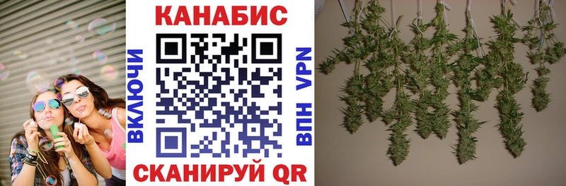 Бошки марихуана THC 21%  Духовщина 